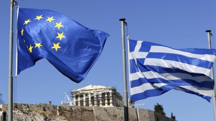 Ελλάδα και ΕΕ σε Κρίσιμο Σταυροδρόμι